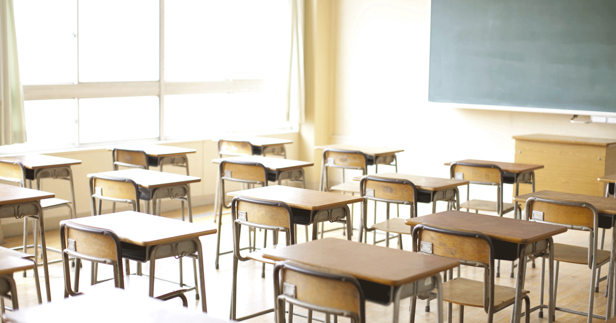 Michigan Charter Schools: Ensuring Success Or Replicating Failure?